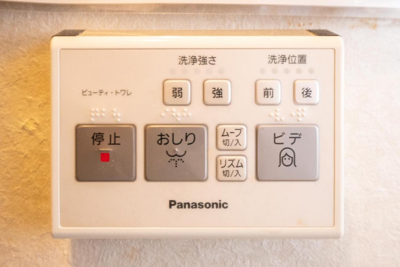 ゲストハウスoneworld Toji東寺 Kyoto Eksteriør billede